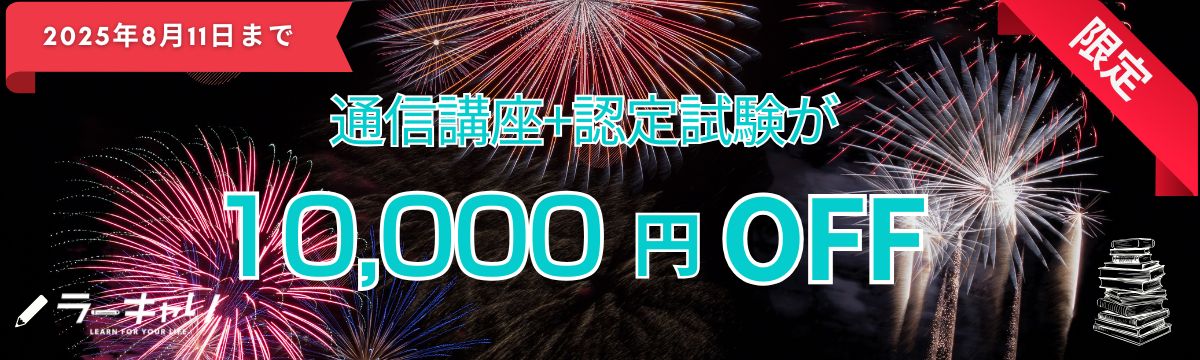 PC画像