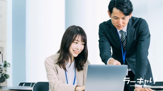 ビジネスマネジメントアドバイザー資格取得講座