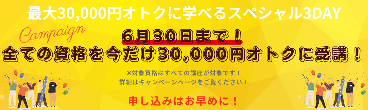PC画像