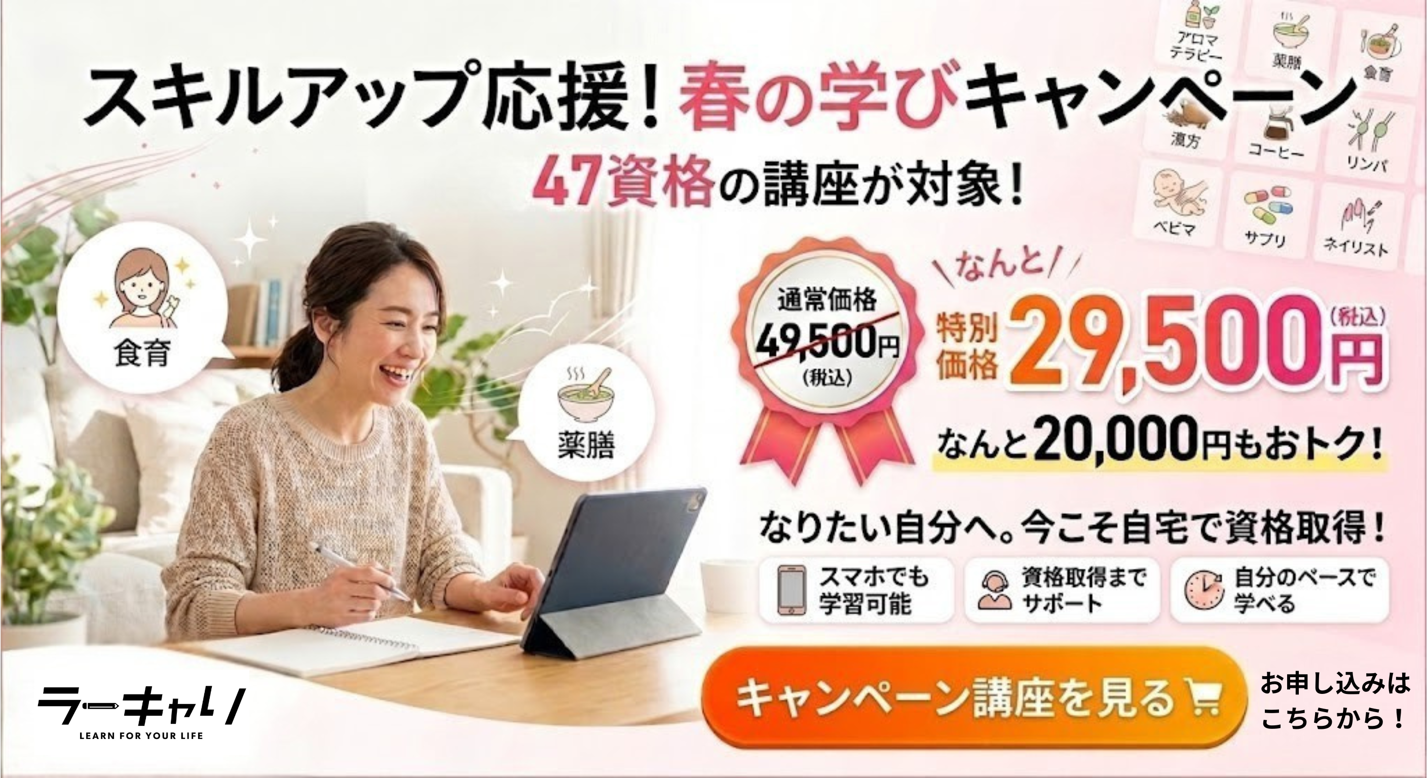 コーヒープロフェッショナル - メルカリ Coffee テキスト 試験対策