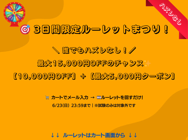 心理カウンセリングアドバイザー資格取得講座 – ラーキャリ
