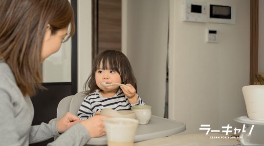 幼児食プランナー資格取得講座