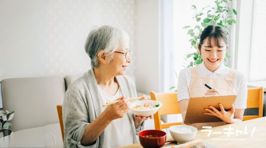 介護食プランナー資格取得講座