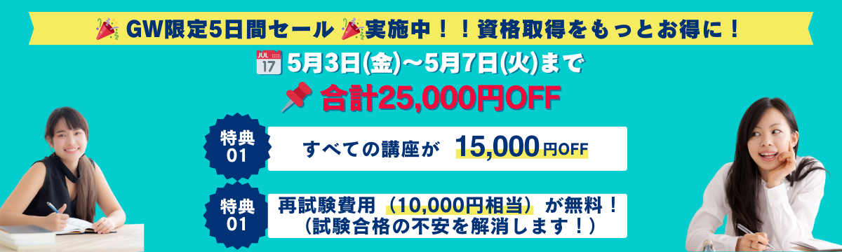 PC画像