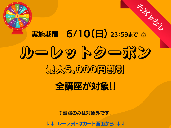 スマホ画像