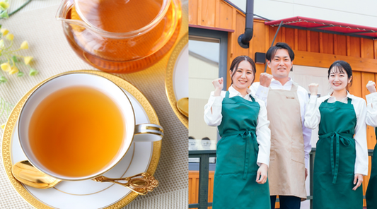 紅茶プロフェッショナル&カフェテリアマネージャー資格取得講座